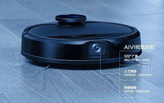 科沃斯与“旺宝” 从智能清洁到通用AI的破局之路