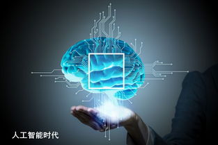 向基础教育转型 优必学人工智能教育的深刻价值与基础软件开发